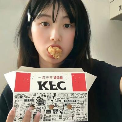 暂时停止倾听